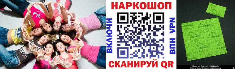 Купить Alpha-PVP  МЕФ  MDMA  Кокаин  ГАШИШ  Исилькуль