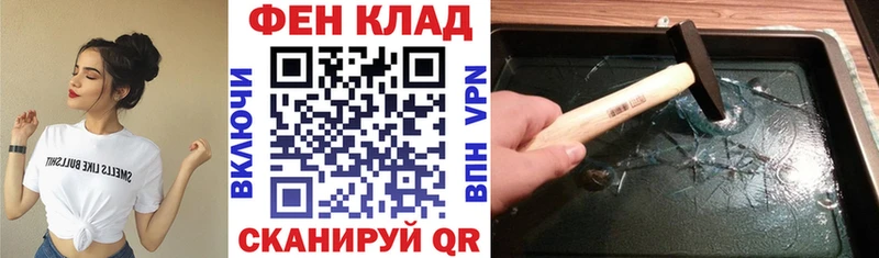 АМФ 98%  Купить  Исилькуль 