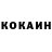 Кетамин VHQ Nekson
