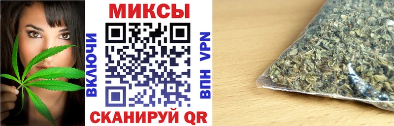 Купить закладки  Исилькуль  БУТИРАТ оксибутират 