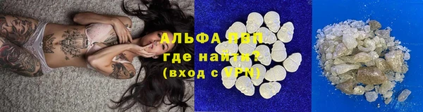 марки lsd Дмитровск