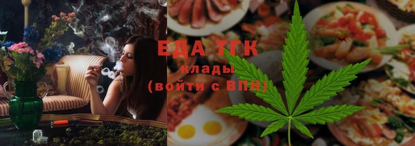 твердый Дмитриев