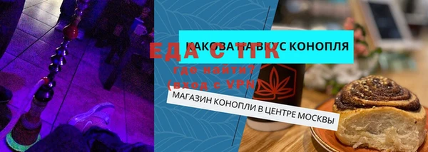марки lsd Дмитровск