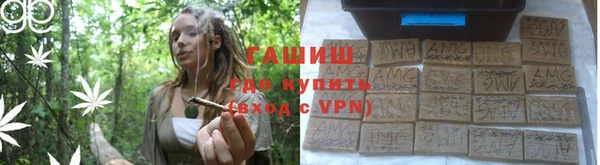 амфетамин Дмитров