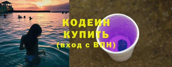 амфетамин Дмитров