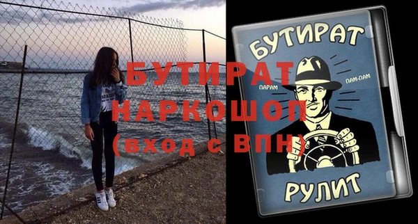 твердый Дмитриев