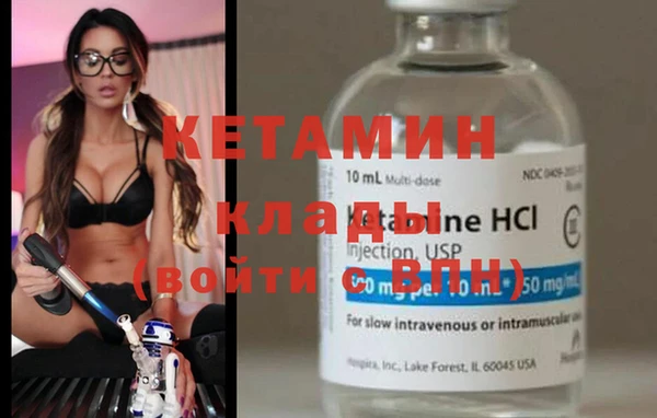твердый Дмитриев