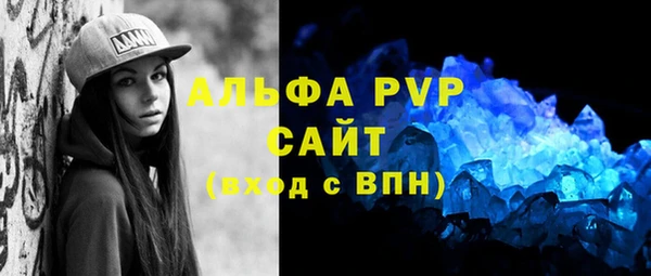 амфетамин Дмитров