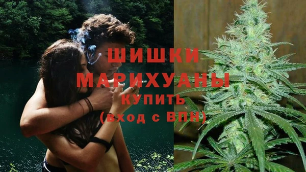 марки lsd Дмитровск