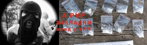 амфетамин Дмитров