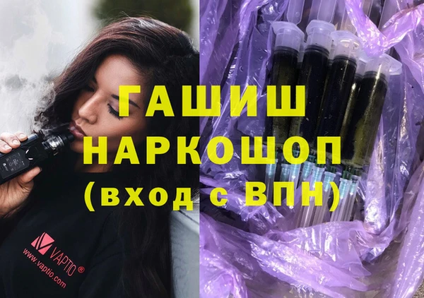 марки lsd Дмитровск