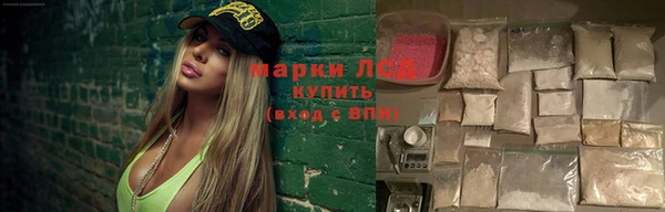 амфетамин Дмитров