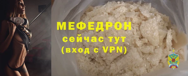 амфетамин Дмитров