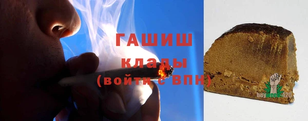 марки lsd Дмитровск