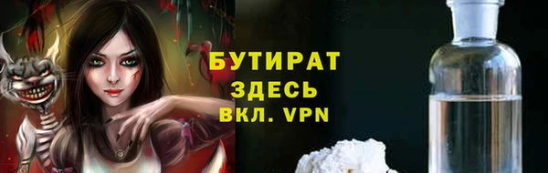 твердый Дмитриев