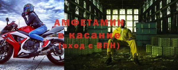 амфетамин Дмитров
