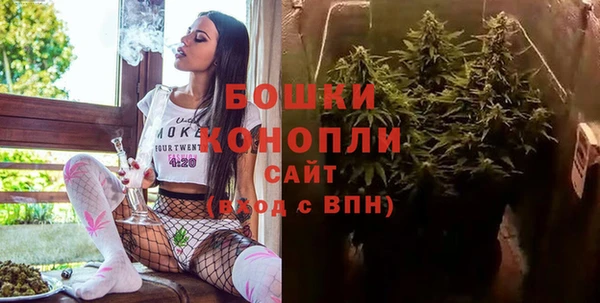 марки lsd Дмитровск