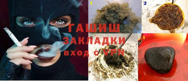 марки lsd Дмитровск