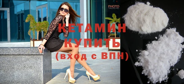 амфетамин Дмитров