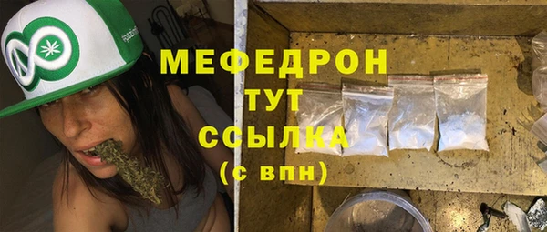 амфетамин Дмитров