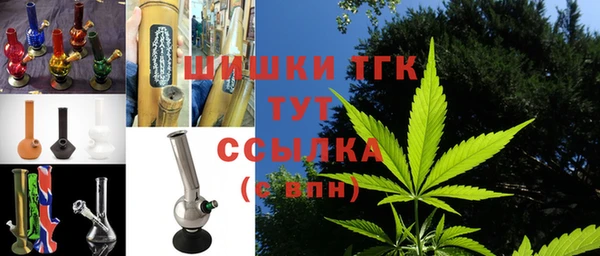 марки lsd Дмитровск