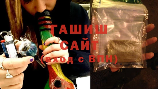 амфетамин Дмитров