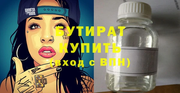 твердый Дмитриев