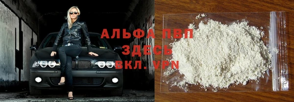 амфетамин Дмитров