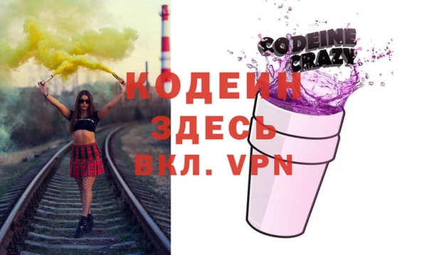 амфетамин Дмитров