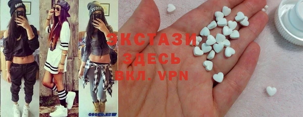 амфетамин Дмитров